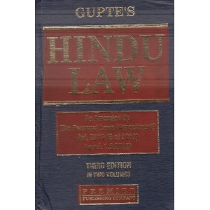 Gupte's Hindu Law by Premier Publishing Company [2 HB Volumes]